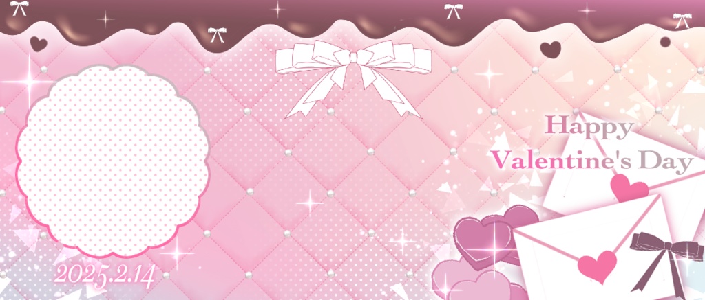 はさむだけ!2025年バレンタイン素材セット