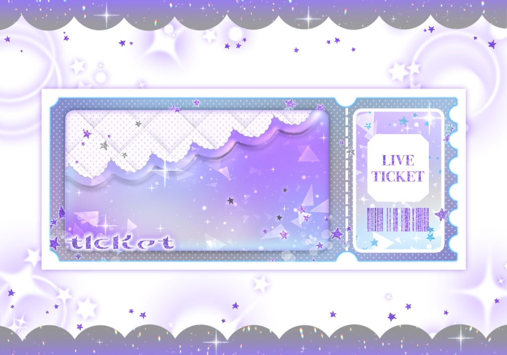 はさむだけ❕キラキラLIVEチケット風ネップリ素材