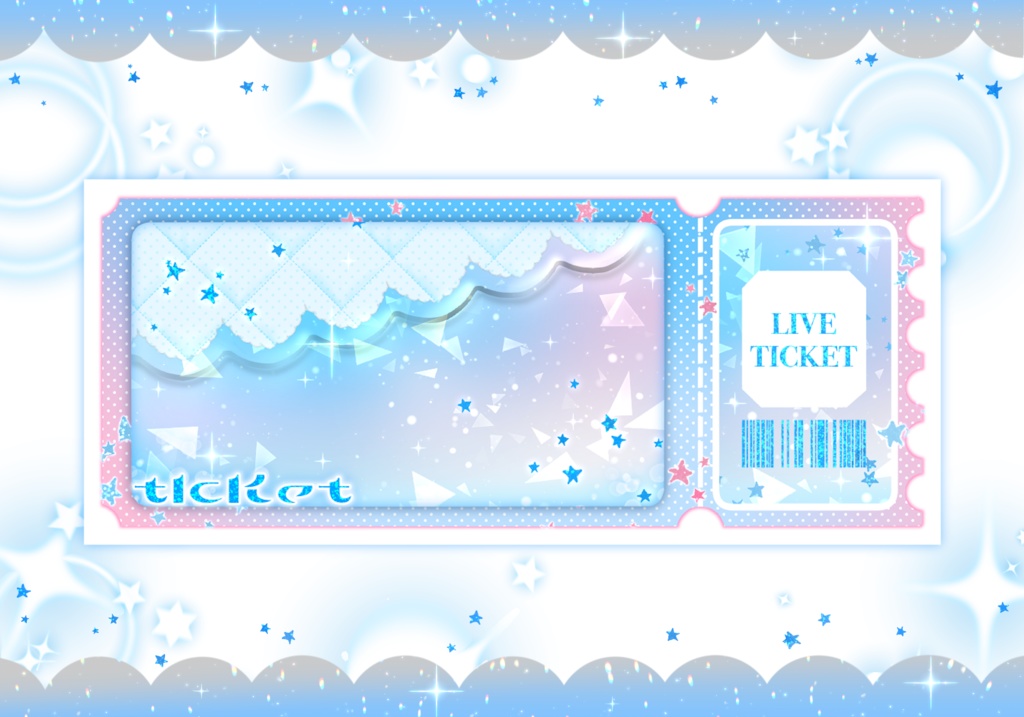 はさむだけ❕キラキラLIVEチケット風ネップリ素材