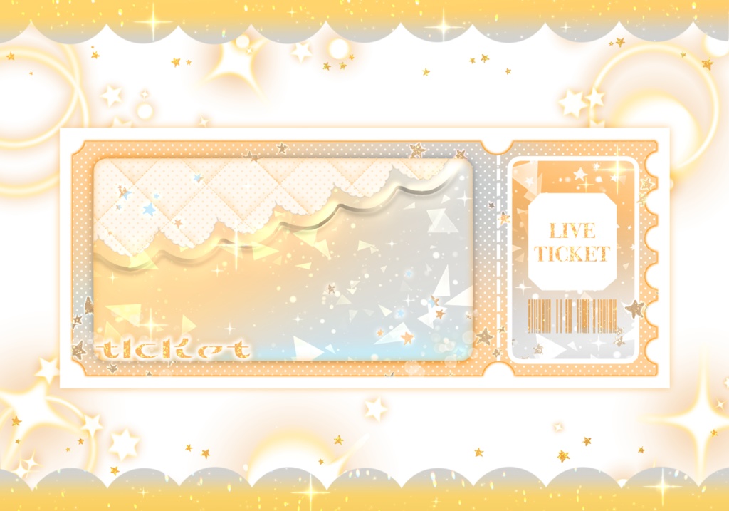 はさむだけ❕キラキラLIVEチケット風ネップリ素材