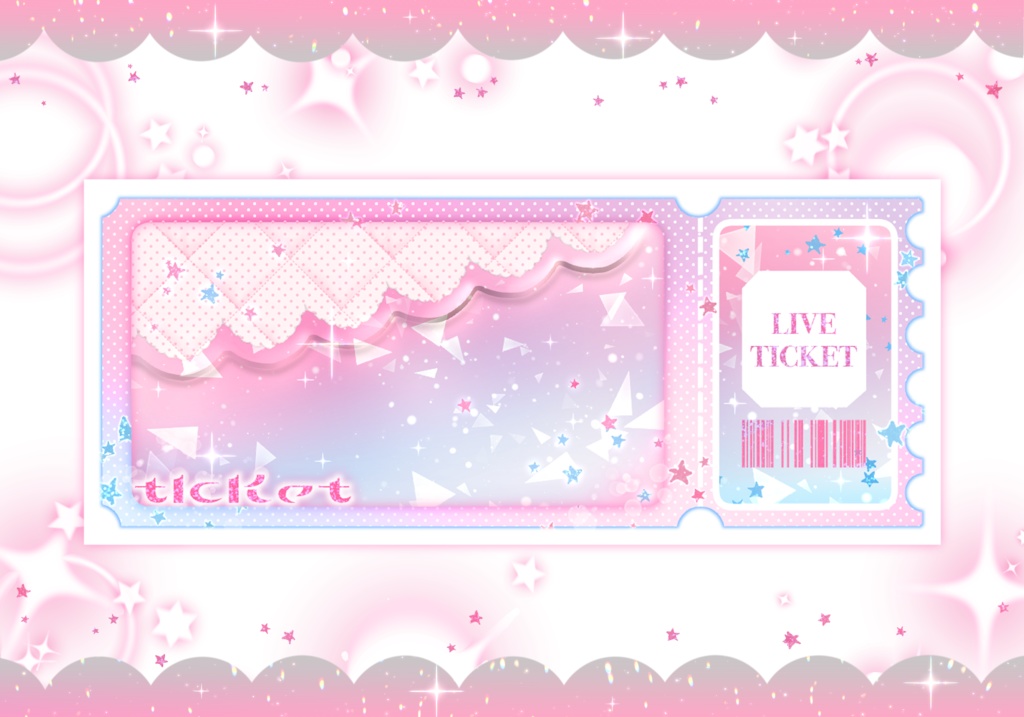 はさむだけ❕キラキラLIVEチケット風ネップリ素材