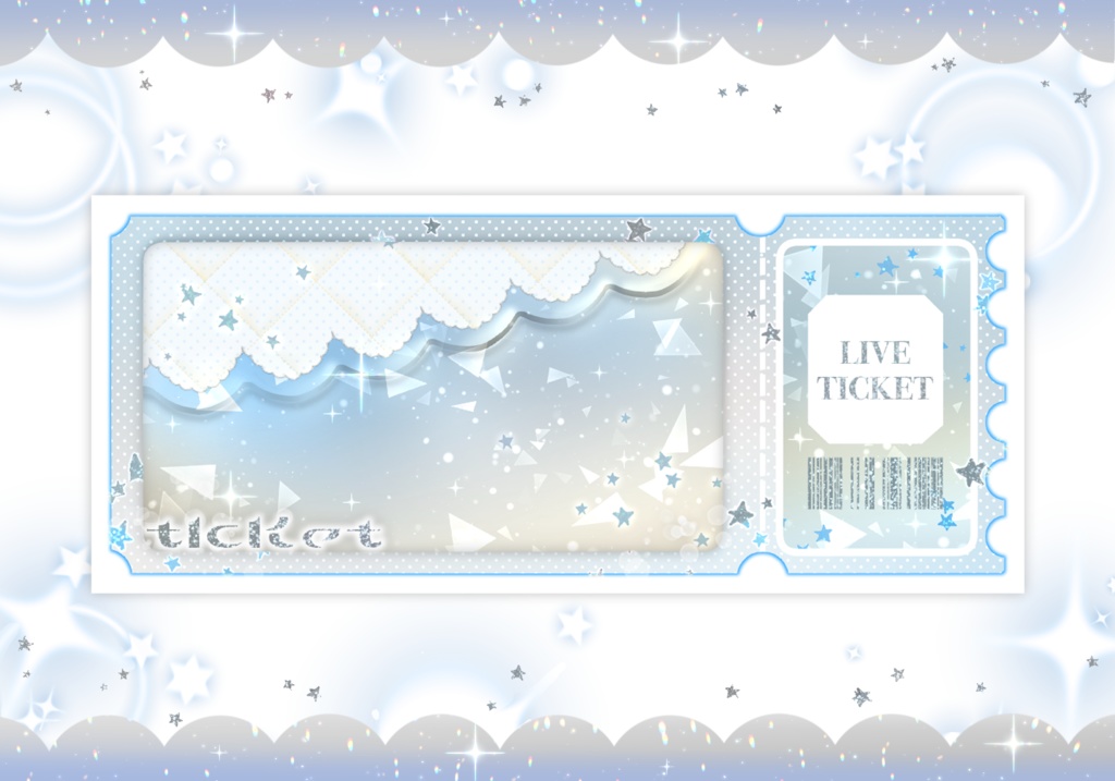 はさむだけ❕キラキラLIVEチケット風ネップリ素材
