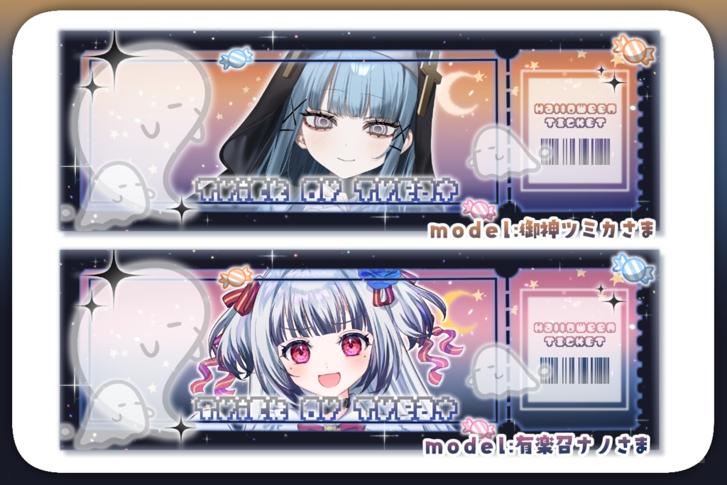 はさむだけ❕ハロウィンXヘッダー素材🎃