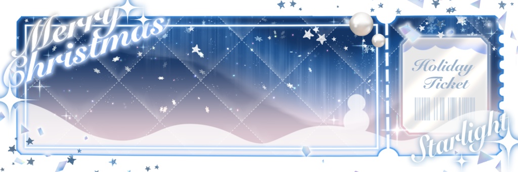 はさむだけ❕クリスマスチケット素材🎄⟡.*