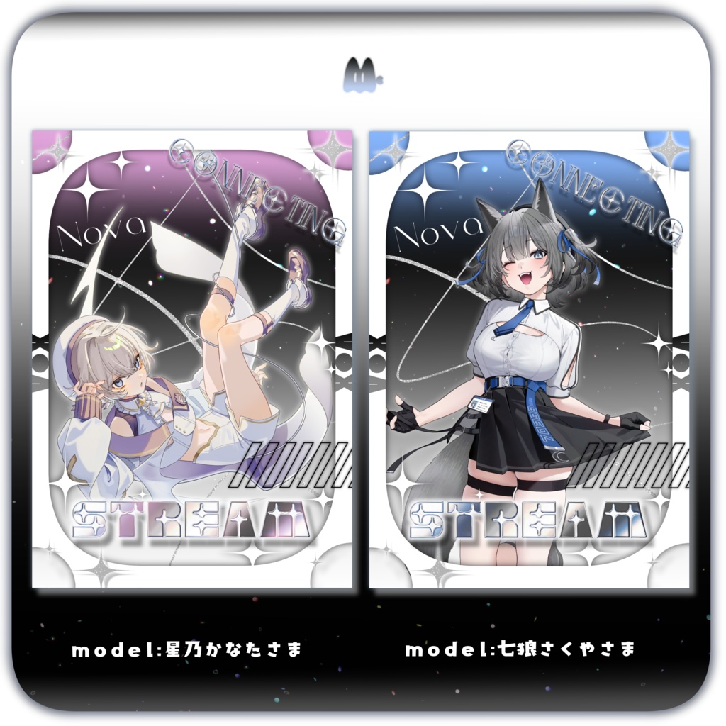 はさむだけ！ネットプリント素材