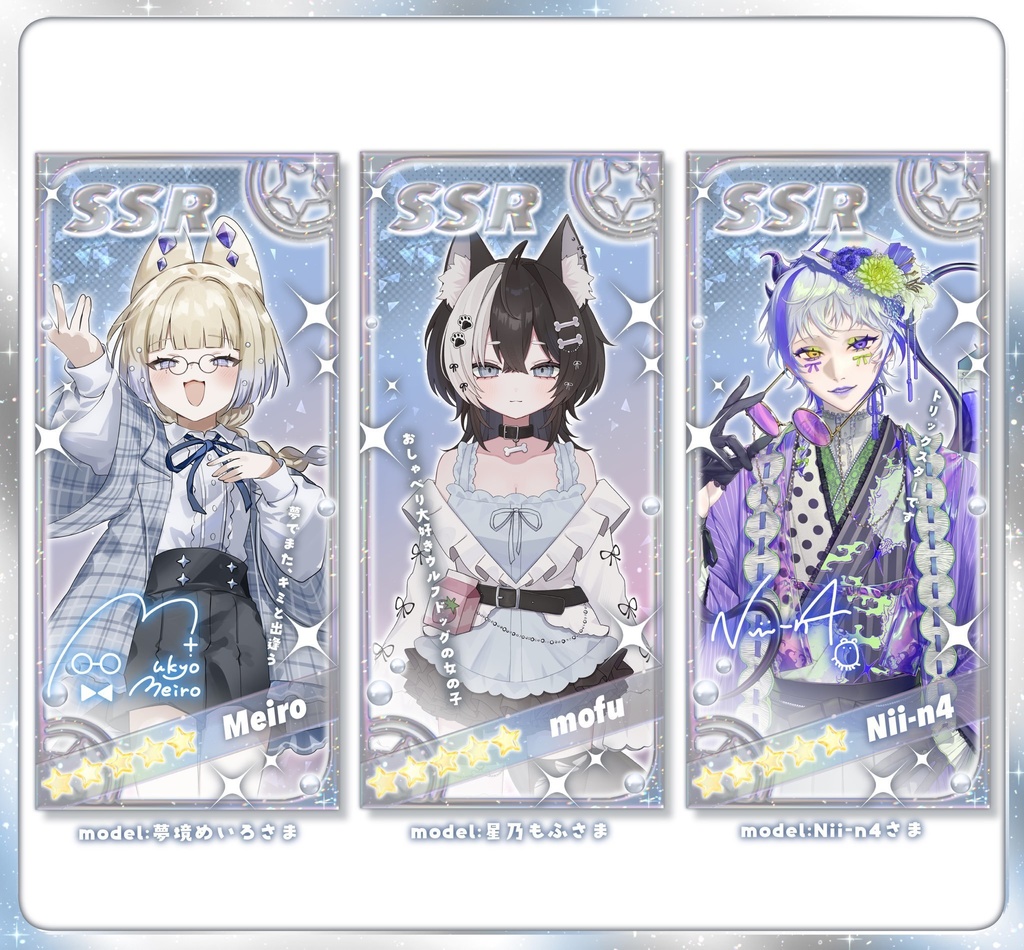 はさむだけ❕SSRカード風待ち受け素材🩶（メタリックver）