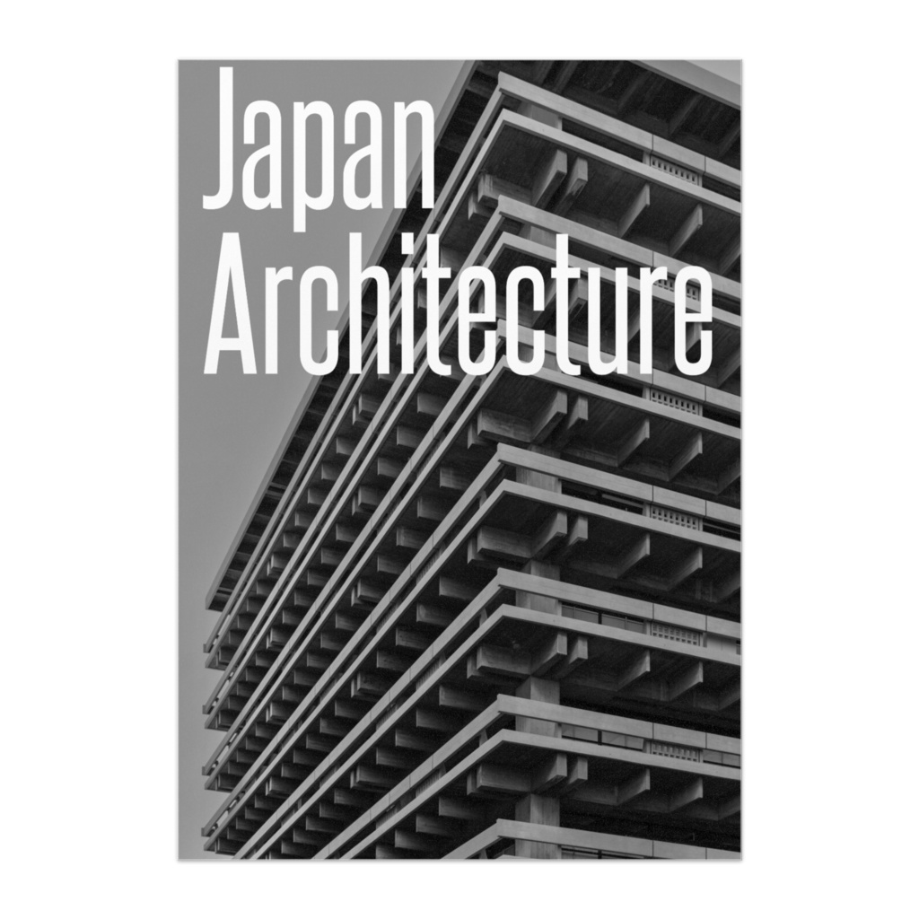 CASARCHIPHOTO KENCHIKU POSTER | Japan Architecture 01