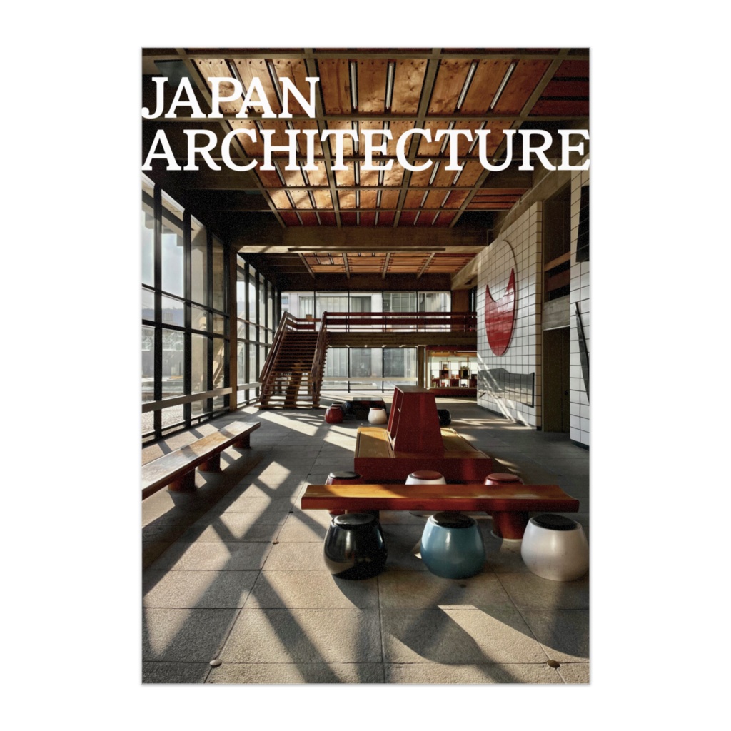 CASARCHIPHOTO KENCHIKU POSTER | Japan Architecture 02