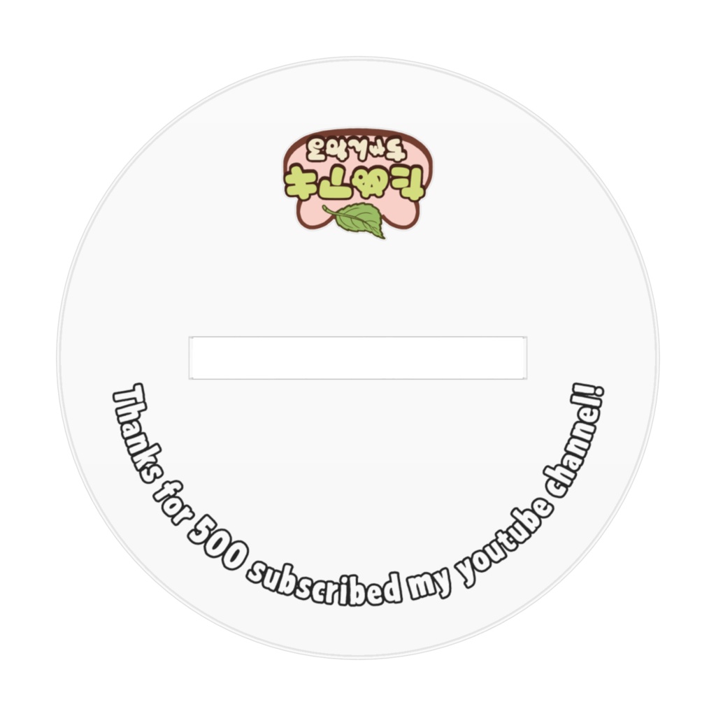 桜餅たぬアキ(帽子屋/アリス)・アクリルスタンド/CH500人登録記念