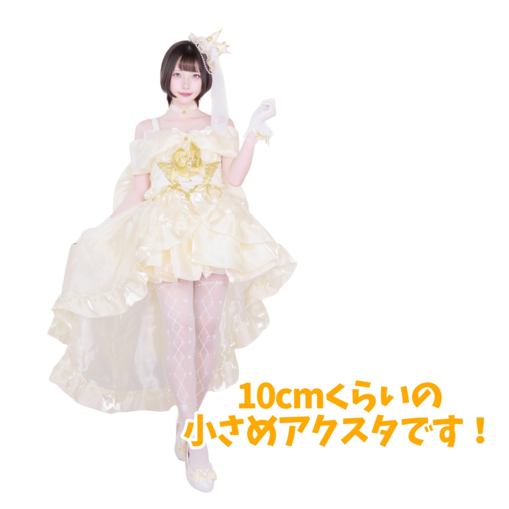 陽葵あんず生誕イベントアクリルスタンド