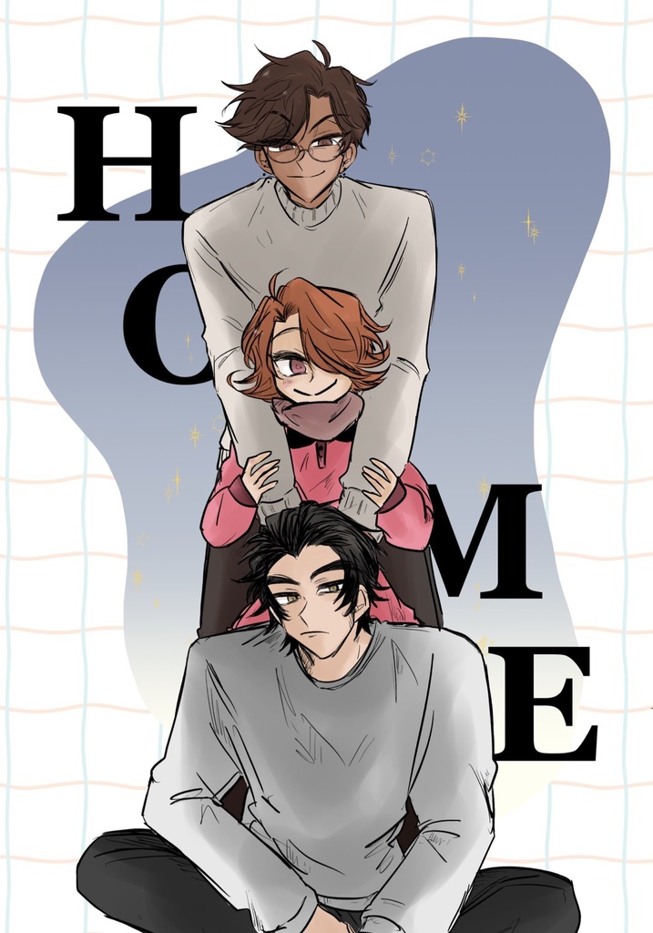 HOME【現パロ雇用組】