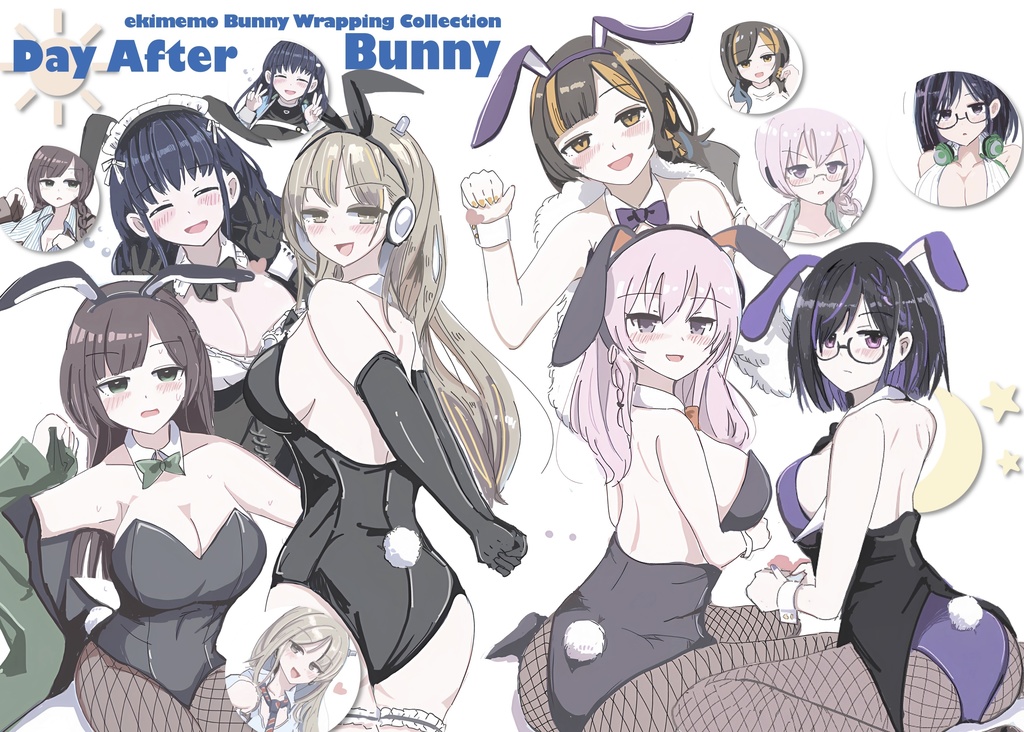 デイアフターバニー 〜駅メモ×バニーイラスト集〜