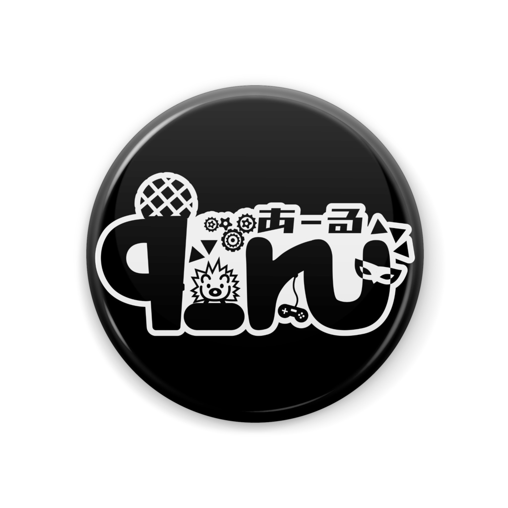 q_ruロゴ缶バッジ(モノクロver)