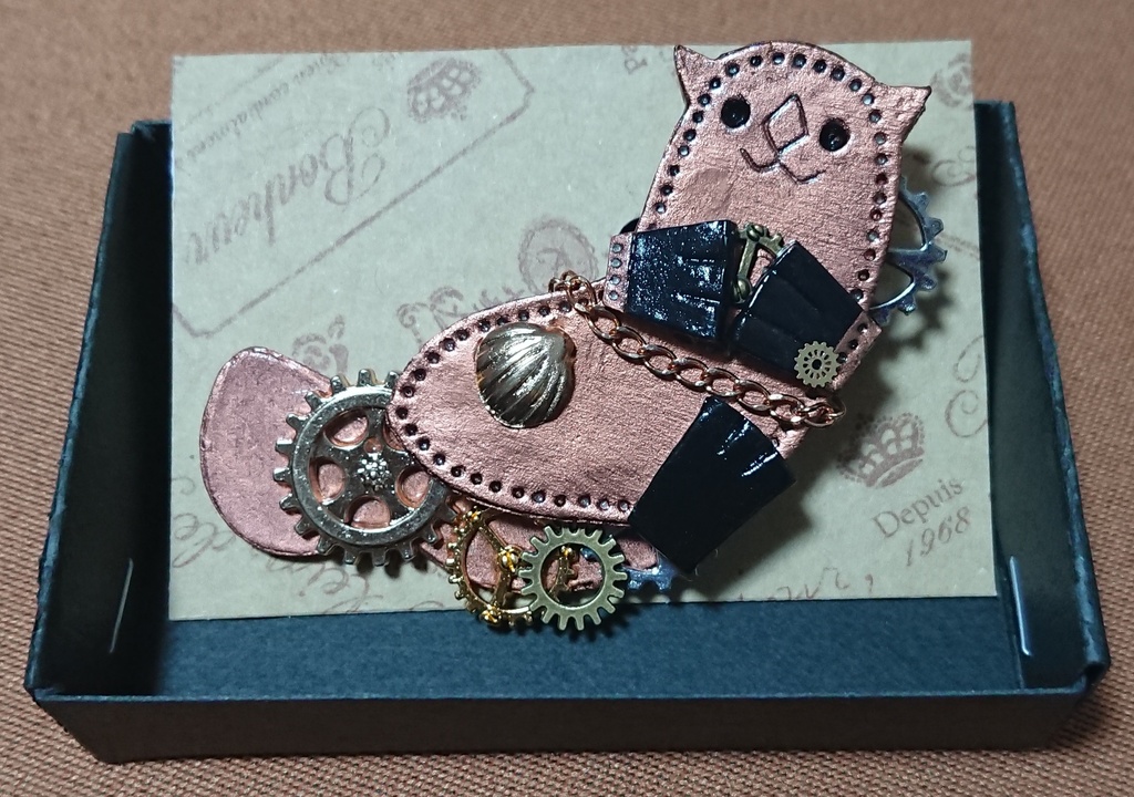 歯車ブローチ・ラッコ