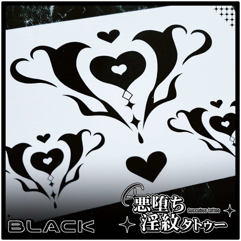 💗【貼るだけで堕ちる】淫紋タトゥーDarkPink/BLACK-ルナセダクション