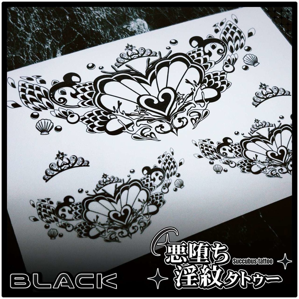💗【貼るだけで堕ちる】淫紋タトゥーDarkPink/BLACK-マーメイドシェル