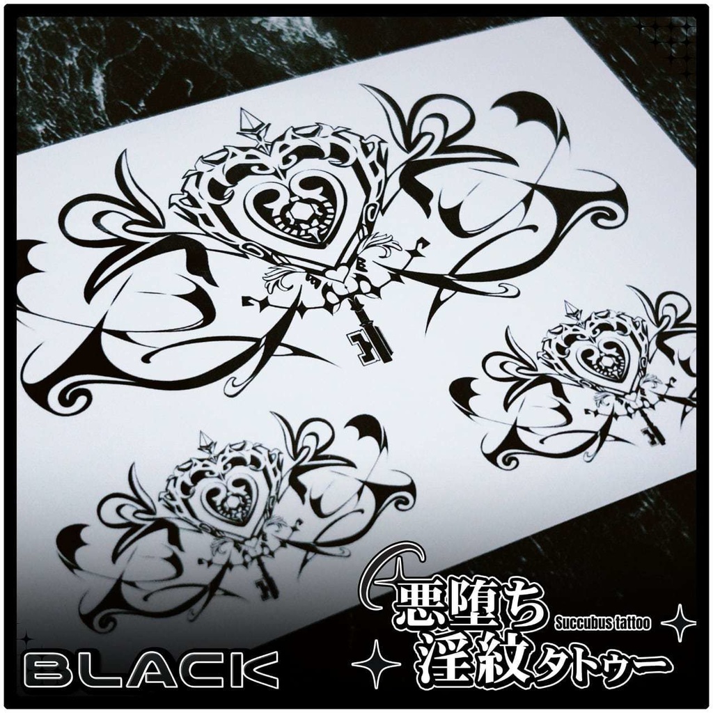 💗【貼るだけで堕ちる】淫紋タトゥーDarkPink/BLACK-フォールン・キー