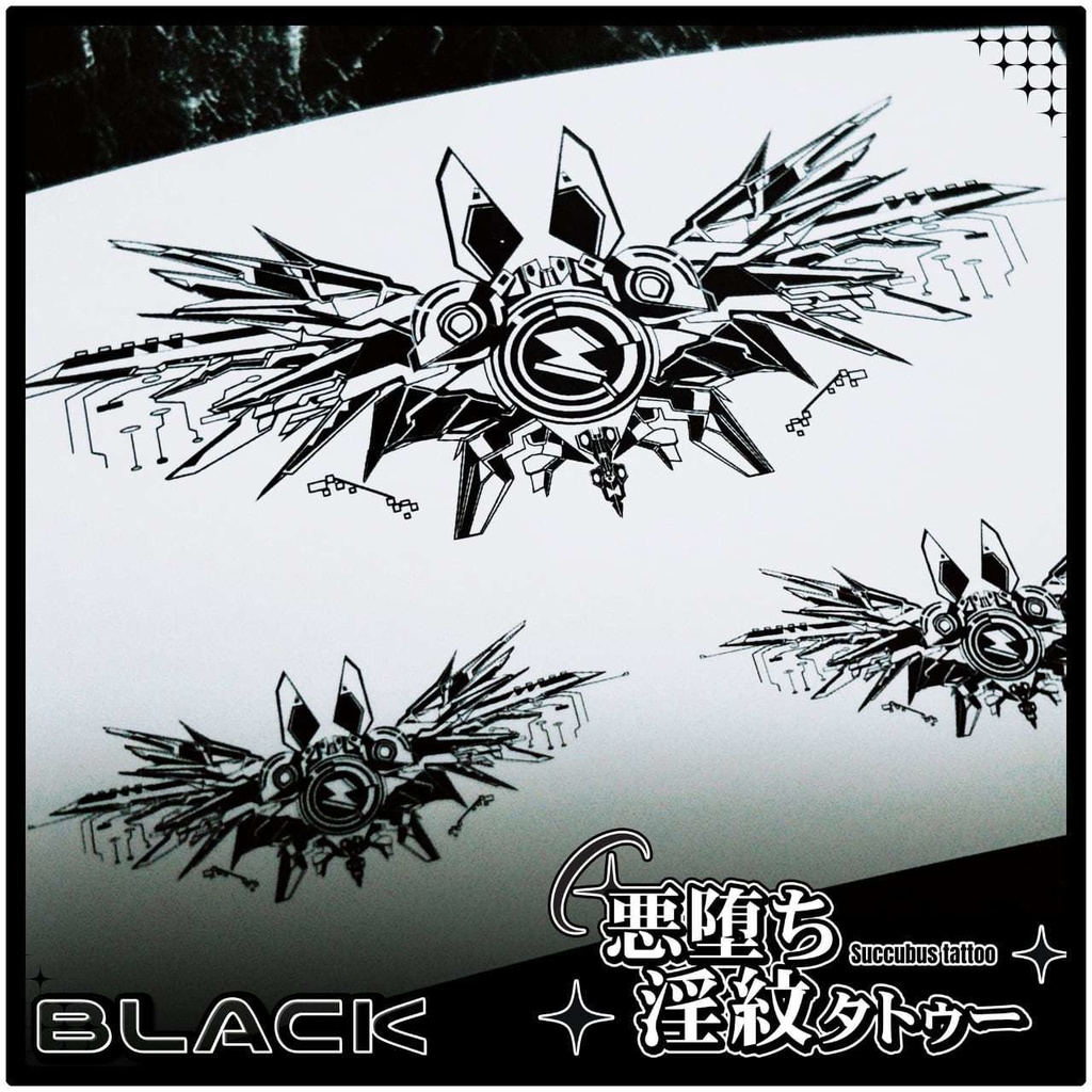 💗【貼るだけで堕ちる】淫紋タトゥーDarkPink/BLACK-サイバーラビット