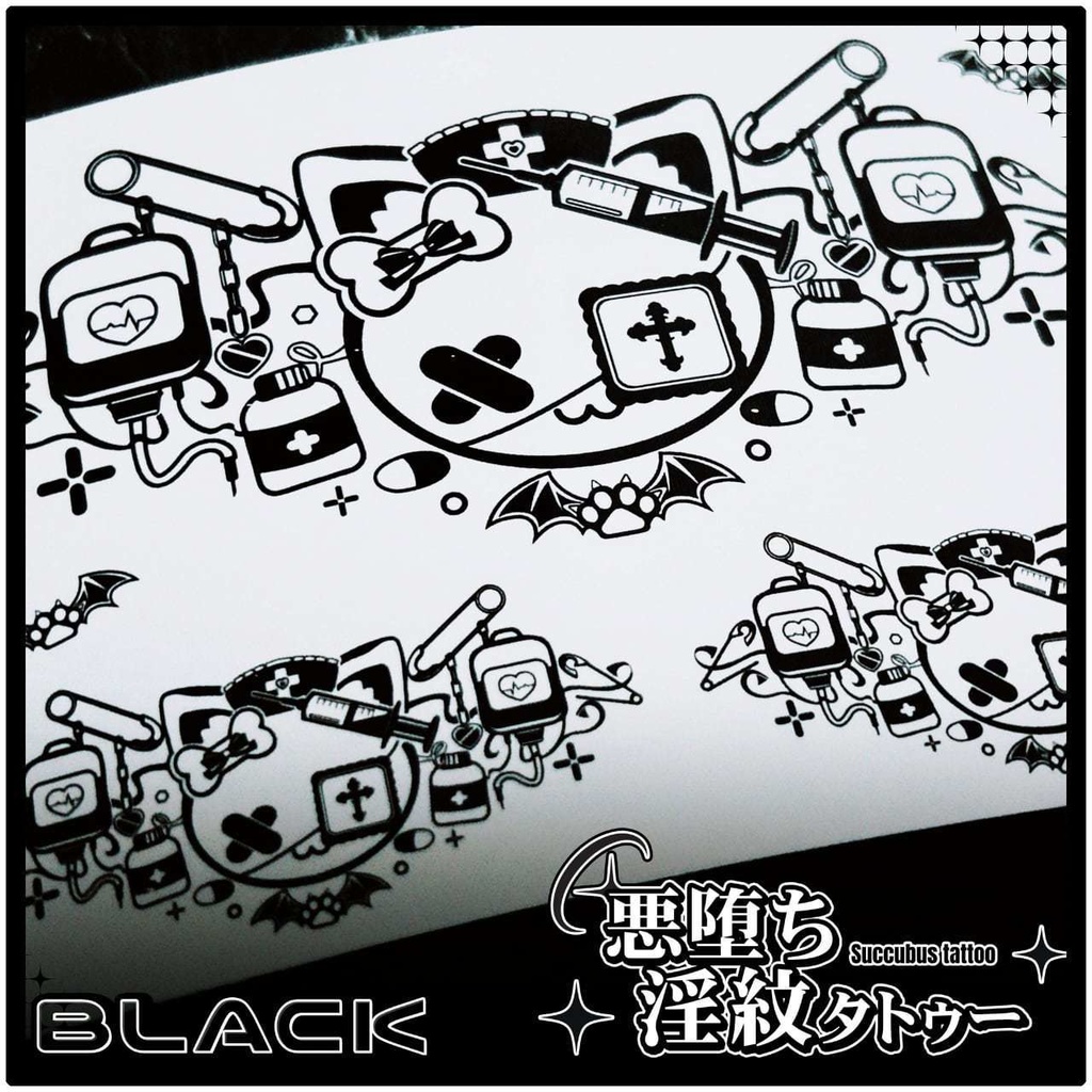 💗【貼るだけで堕ちる】淫紋タトゥーDarkPink/BLACK-メディカルキャット