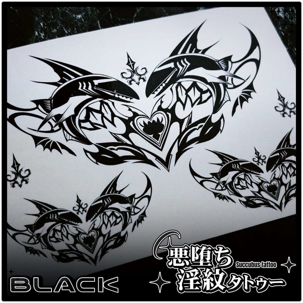 💗【貼るだけで堕ちる】淫紋タトゥーDarkPink/BLACK-ブラッディジョーズ