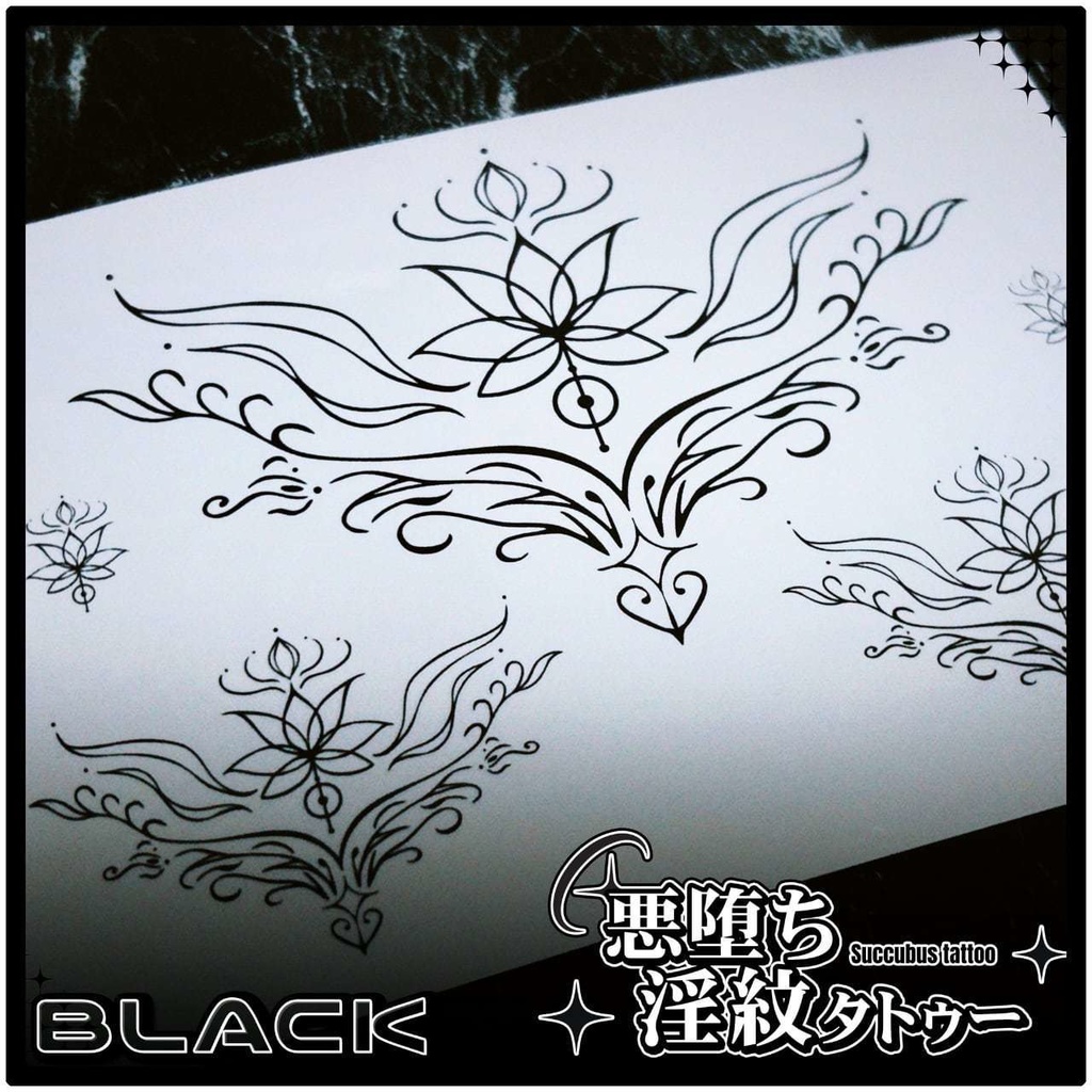 💗【貼るだけで堕ちる】淫紋タトゥーDarkPink/BLACK-セイクリッドブロッサム