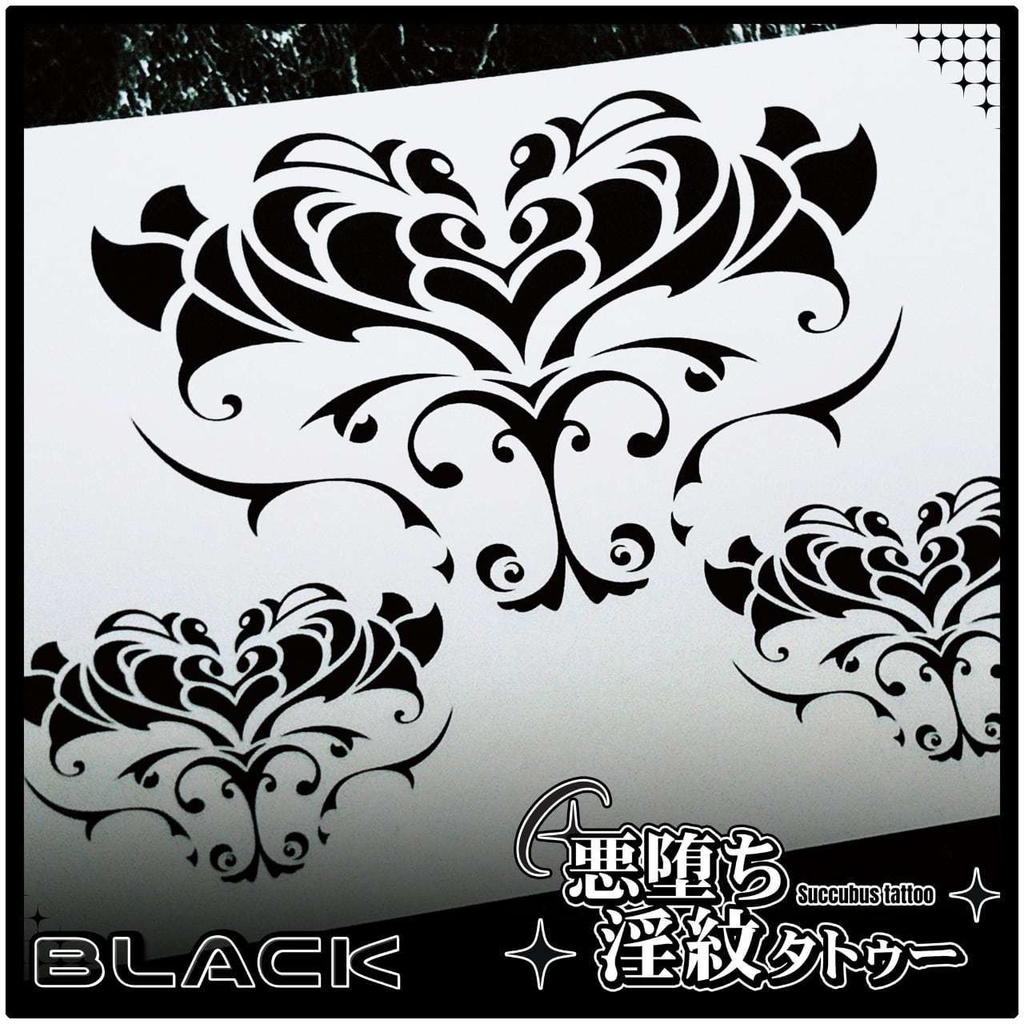 💗【貼るだけで堕ちる】淫紋タトゥーDarkPink/BLACK-フローラルグレイス