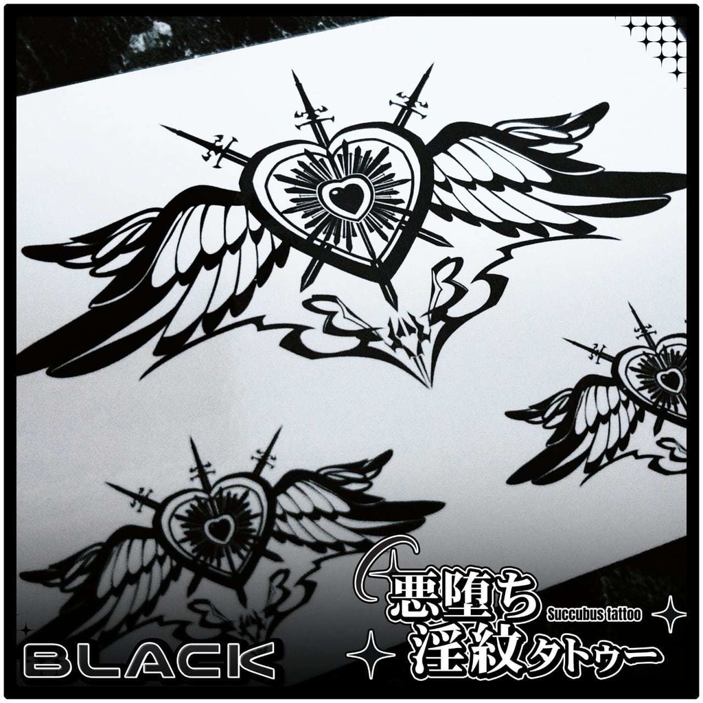 💗【貼るだけで堕ちる】淫紋タトゥーDarkPink/BLACK-グローリー・セイバー