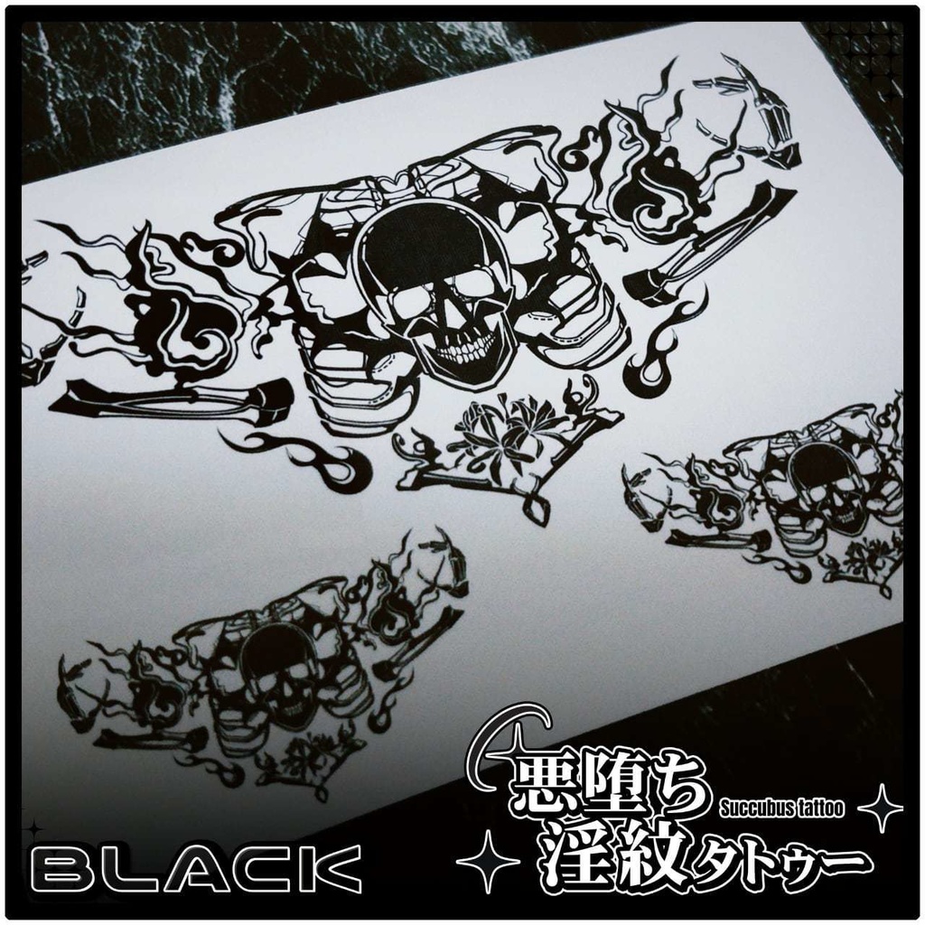 💗【貼るだけで堕ちる】淫紋タトゥーDarkPink/BLACK-黒葬百合