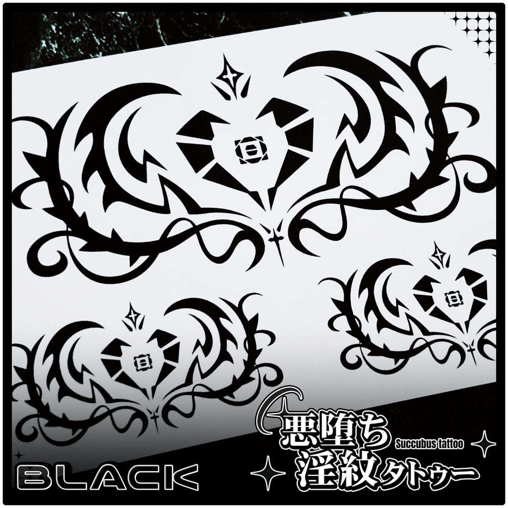 💗【貼るだけで堕ちる】淫紋タトゥーDarkPink/BLACK-ジュエルローズケージ