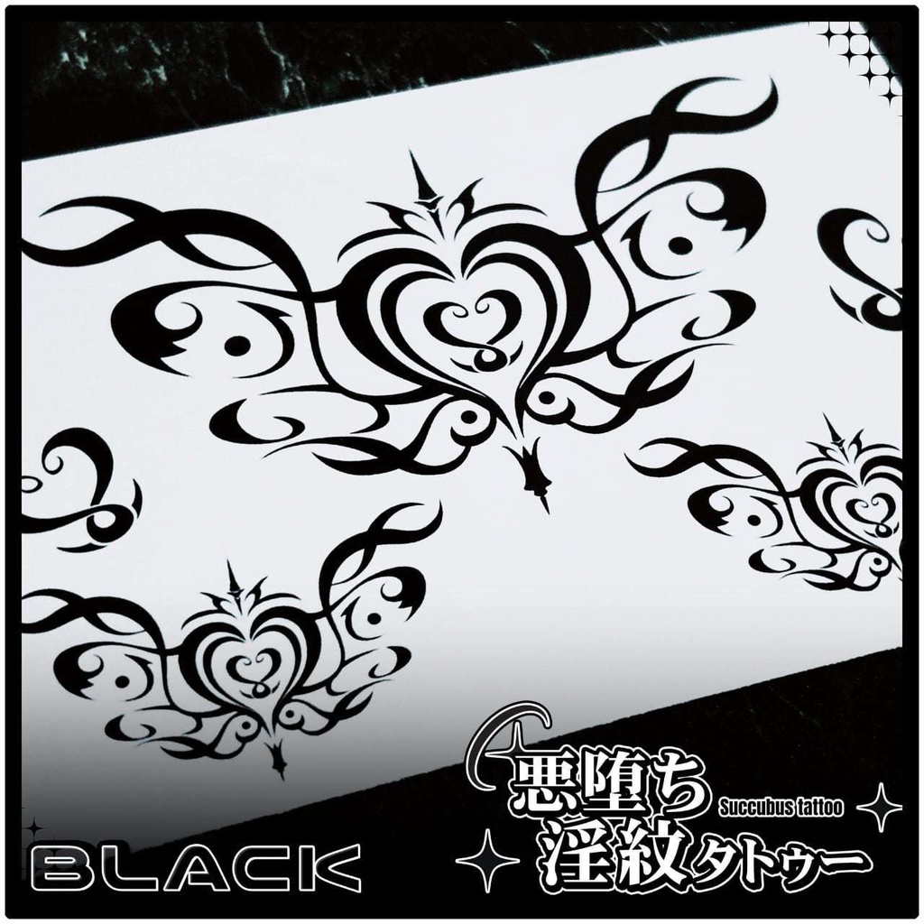 💗【貼るだけで堕ちる】淫紋タトゥーDarkPink/BLACK-ミラージュウィング