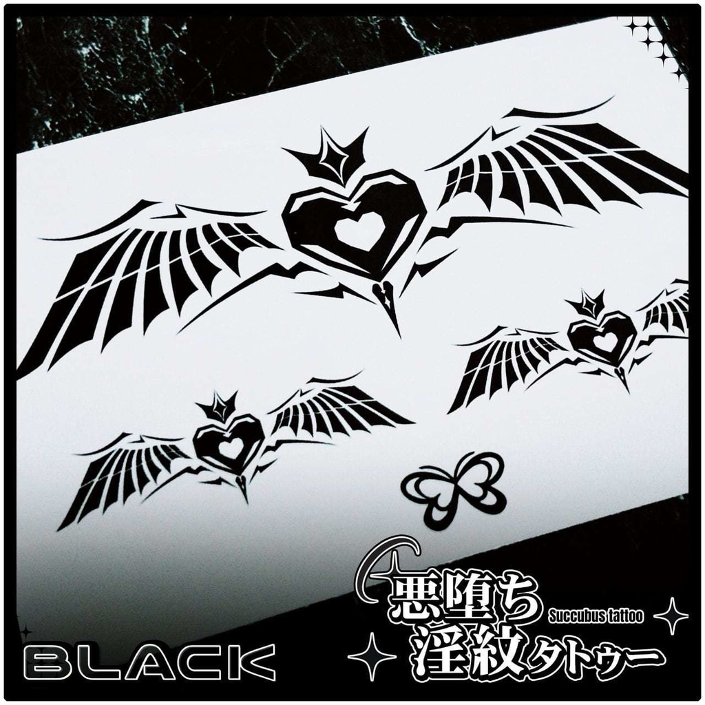 💗【貼るだけで堕ちる】淫紋タトゥーDarkPink/BLACK-エターナル・クレスト