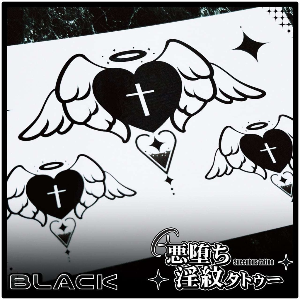 💗【貼るだけで堕ちる】淫紋タトゥーDarkPink/BLACK-ホーリー・ドロップ