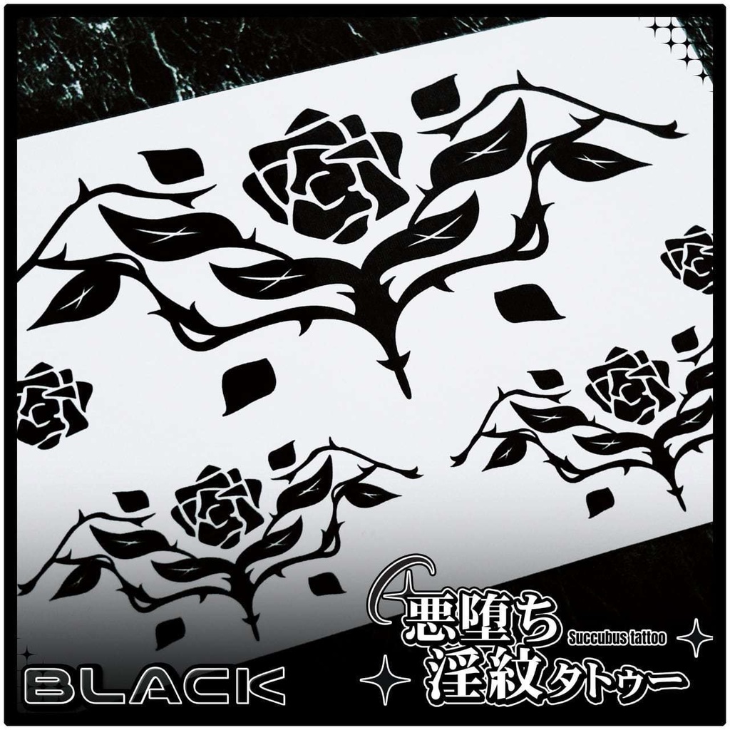 💗【貼るだけで堕ちる】淫紋タトゥーDarkPink/BLACK-ローズヴァイン