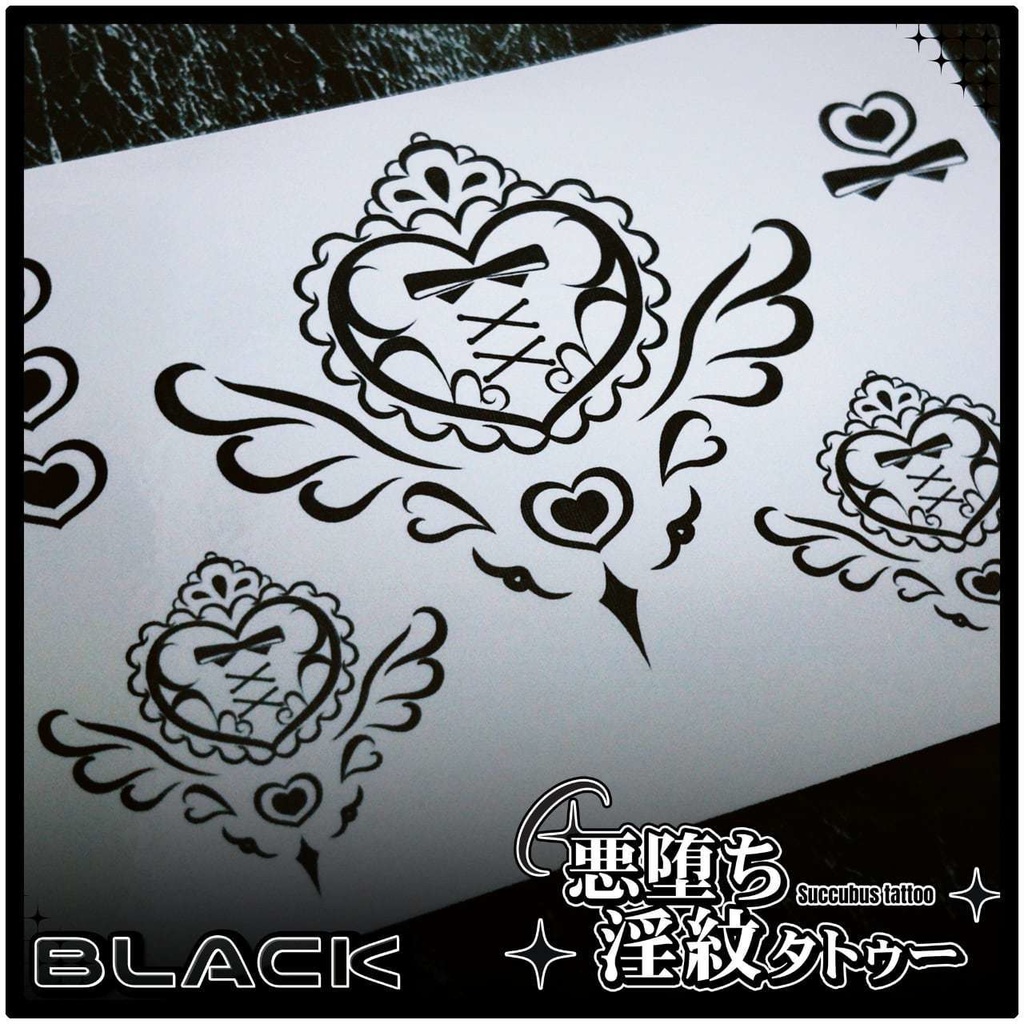 💗【貼るだけで堕ちる】淫紋タトゥーDarkPink/BLACK-ヴィーナスコード