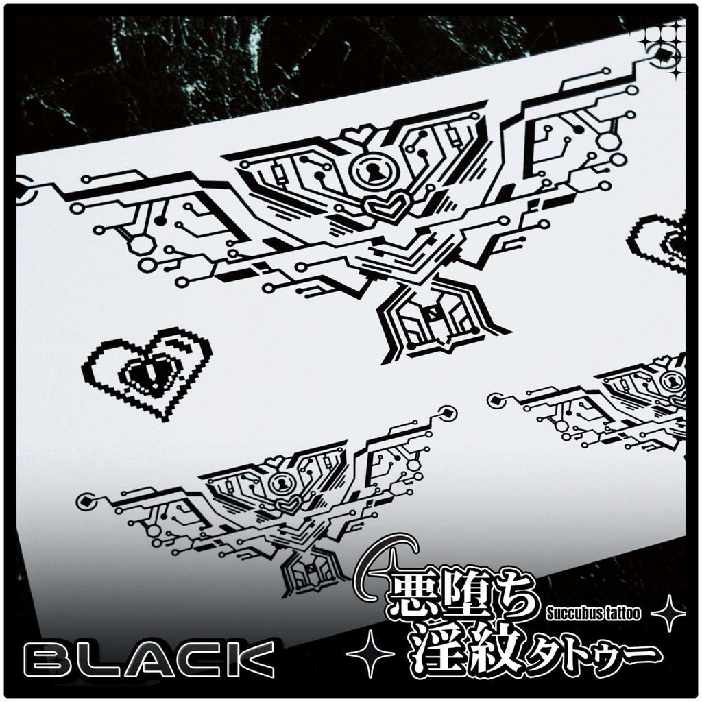 💗【貼るだけで堕ちる】淫紋タトゥーDarkPink/BLACK-コードシステム