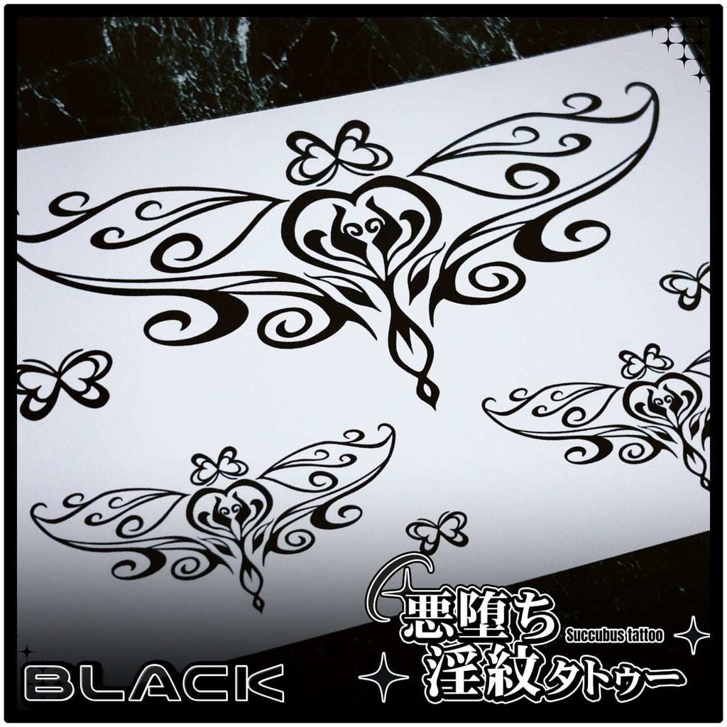 💗【貼るだけで堕ちる】淫紋タトゥーDarkPink/BLACK-リーフフラッター