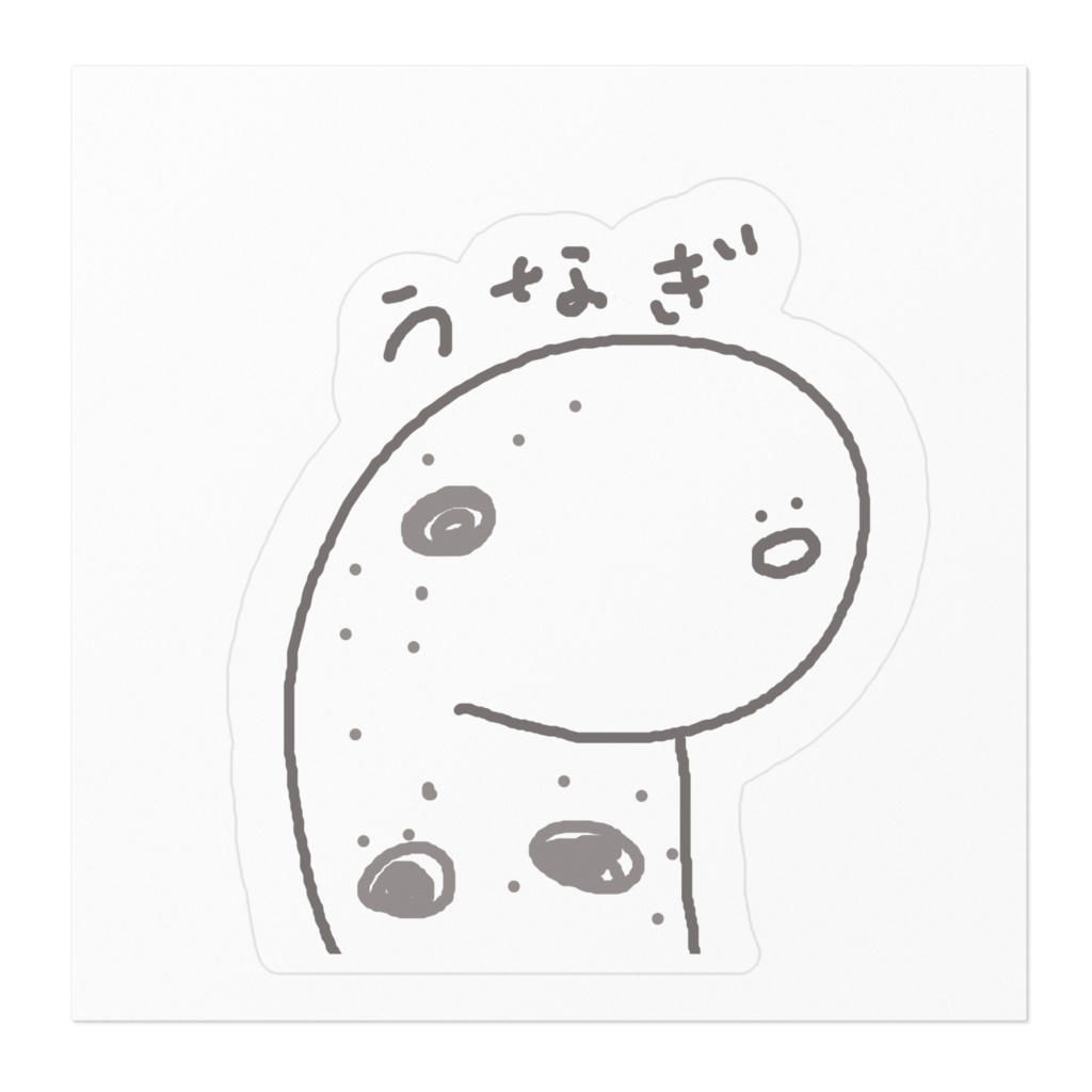 ステッカー(どうぶつ)