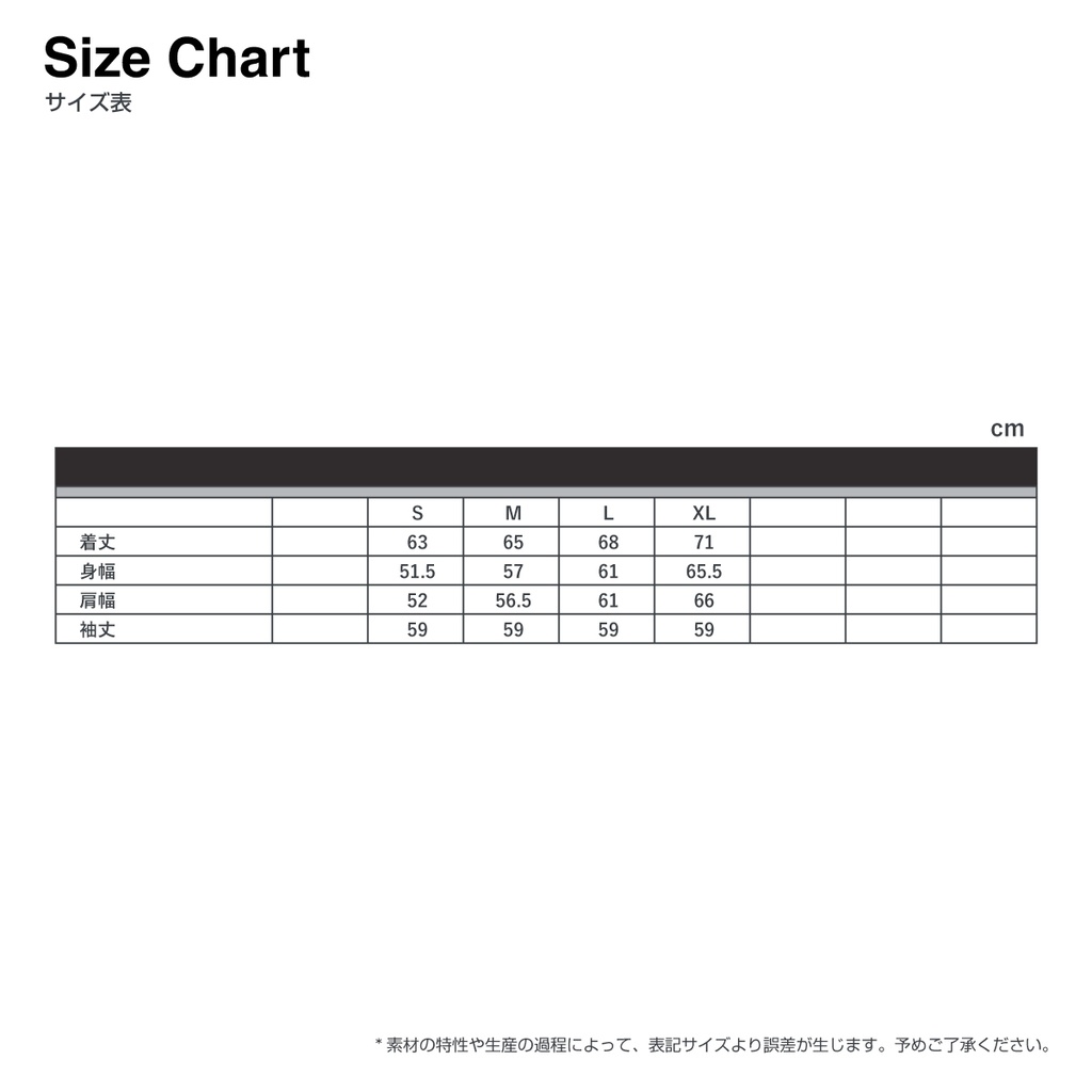 どくろパーカー