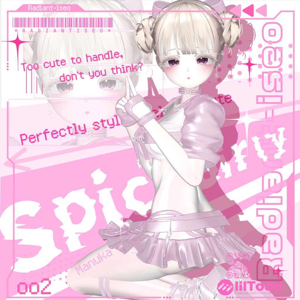 【Spicy Girly】6アバター対応 Radiant-iseo