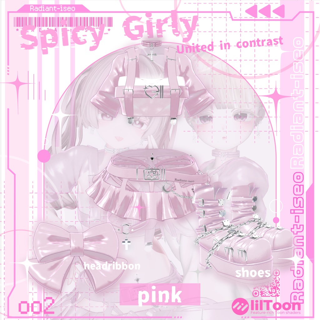 【Spicy Girly】6アバター対応 Radiant-iseo