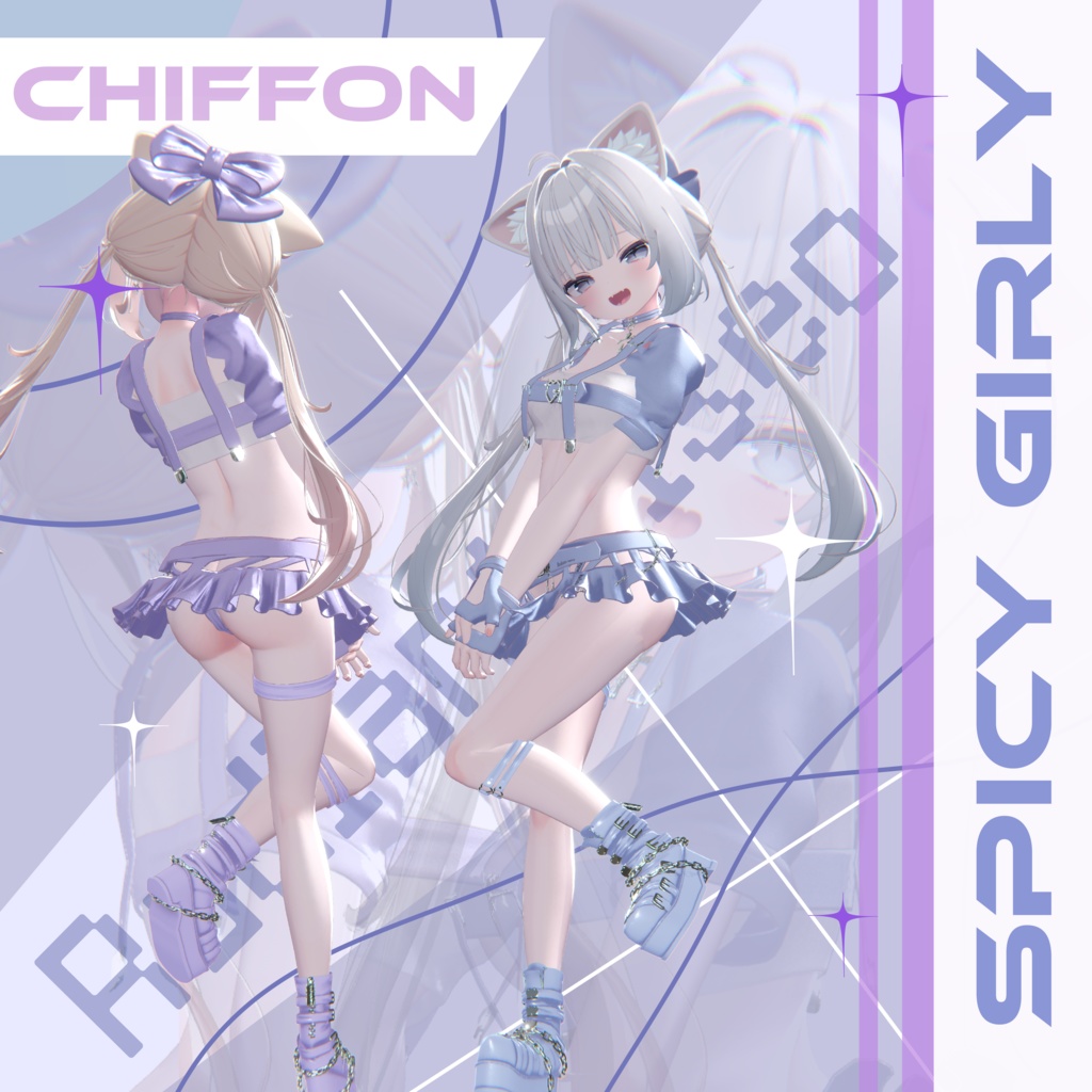 【Spicy Girly】6アバター対応 Radiant-iseo