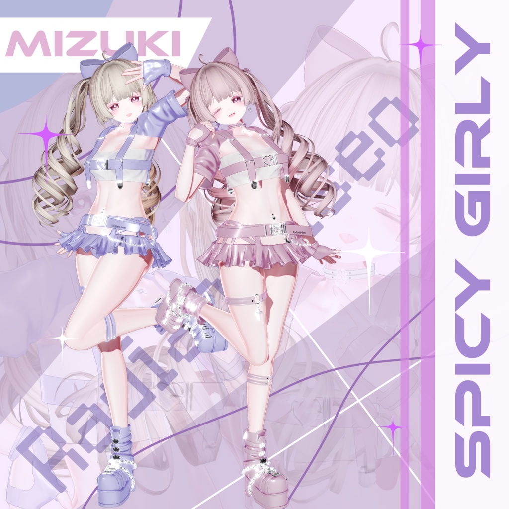 【Spicy Girly】6アバター対応 Radiant-iseo