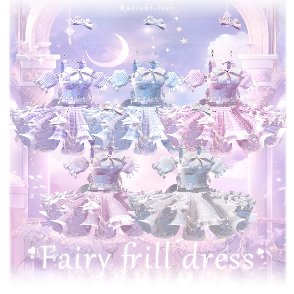 【Fairy frill dress】8アバター対応 Radiant-iseo