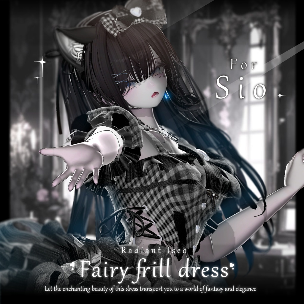 【Fairy frill dress】8アバター対応 Radiant-iseo