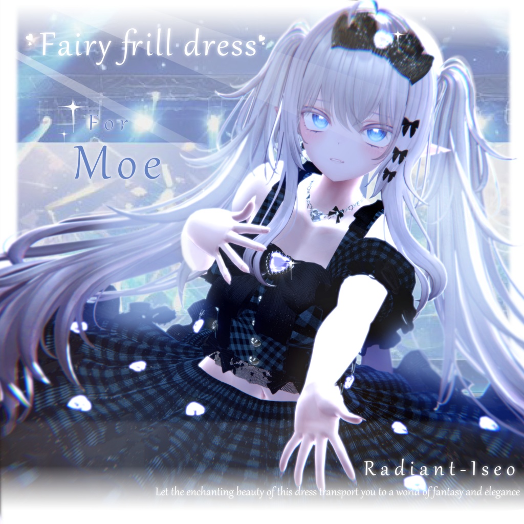 【Fairy frill dress】8アバター対応 Radiant-iseo