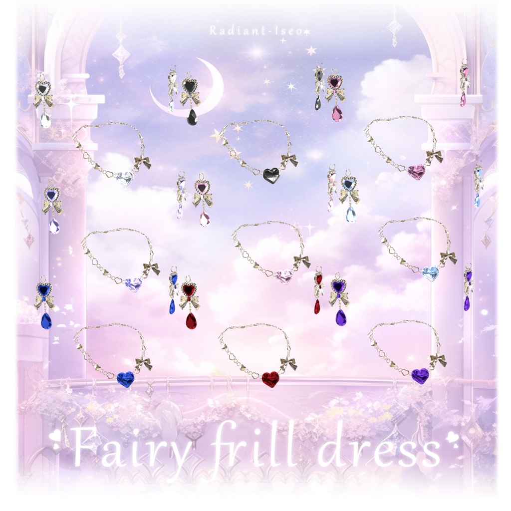 【Fairy frill dress】8アバター対応 Radiant-iseo