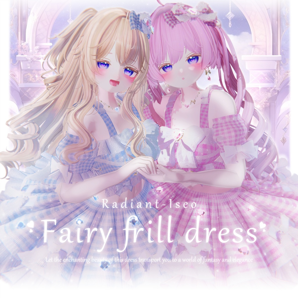 🖤Black Friday SALE!🖤【Fairy frill dress】7アバター対応 Radiant-iseo