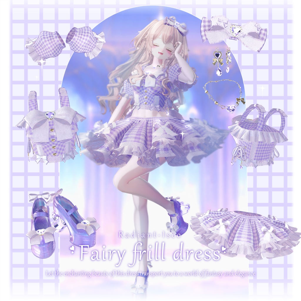 【Fairy frill dress】8アバター対応 Radiant-iseo