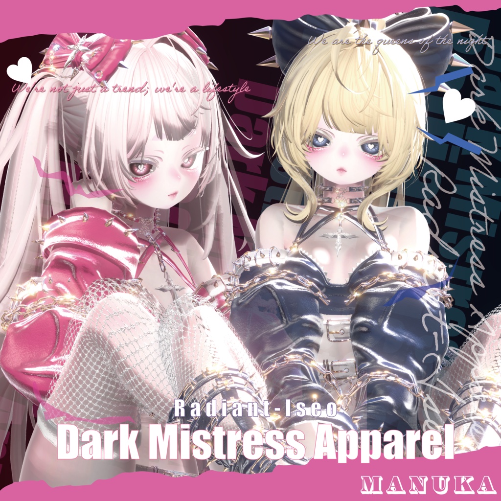 【✟Dark Mistress Apparel✟】7アバター対応Radiant-iseo