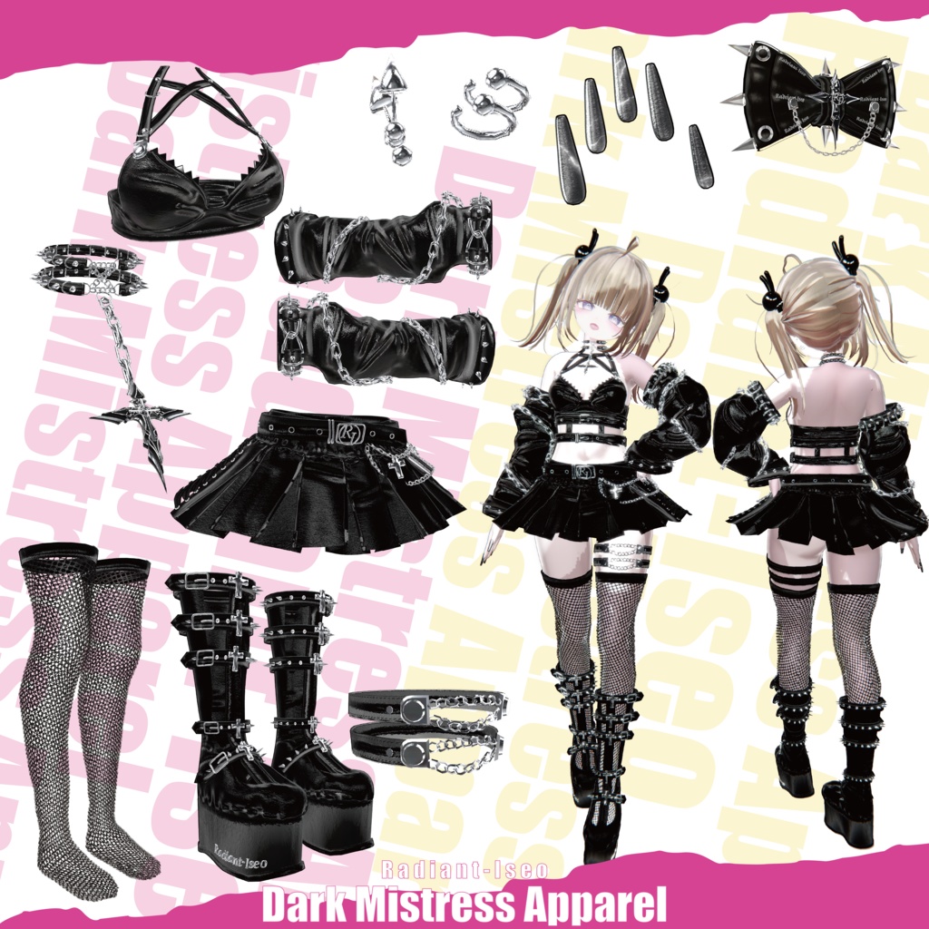 【✟Dark Mistress Apparel✟】7アバター対応Radiant-iseo